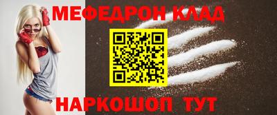 дурь Волжск