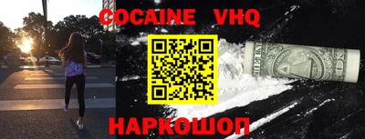 дурь Волжск
