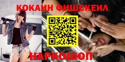 дурь Волжск