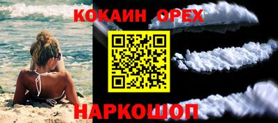 герыч Волжский