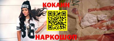 герыч Волжский