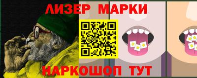 дурь Волжск