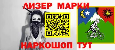 герыч Волжский