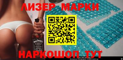 герыч Волжский
