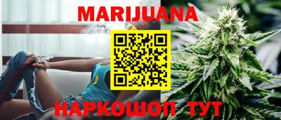2c-b Волгодонск