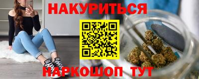 дурь Волжск