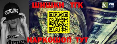 дурь Волжск
