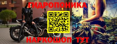 дурь Волжск