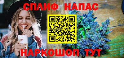 герыч Волжский