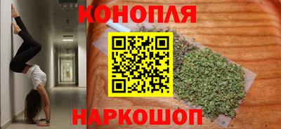 герыч Волжский
