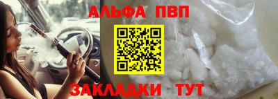 mdpv Первоуральск
