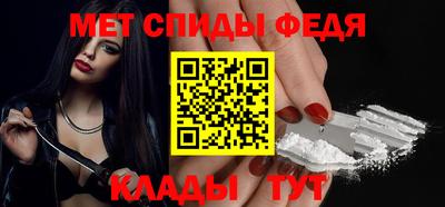 МДПВ Пенза