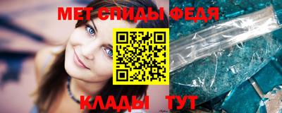 дурь Волжск