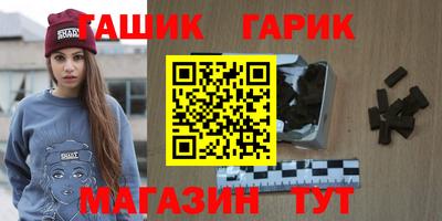 дурь Волжск