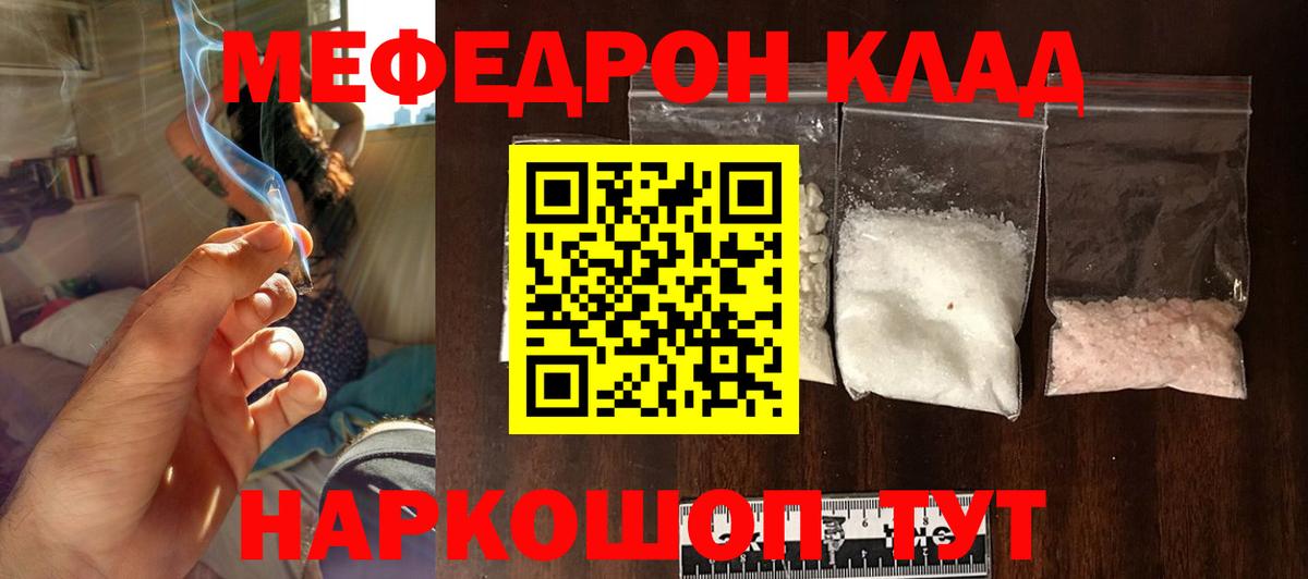 ГАШ Красноармейск